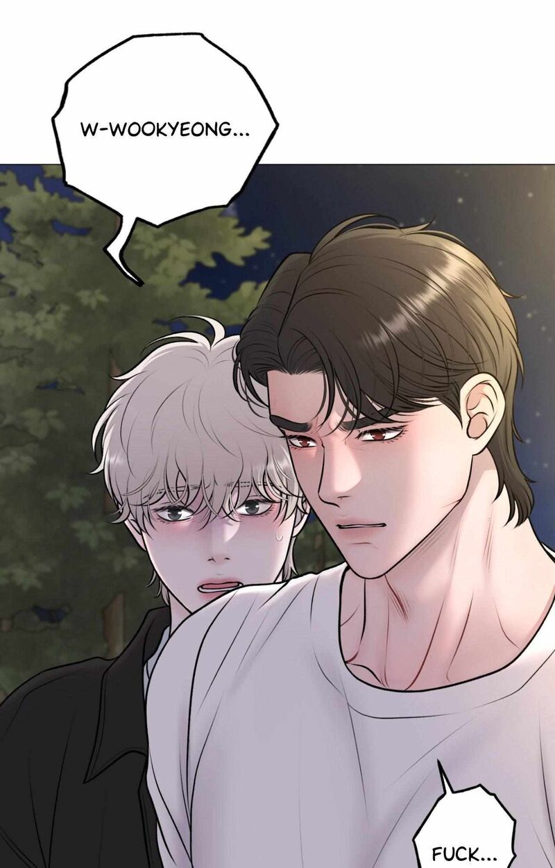 Illusion Leo Chapter 36 Page 58