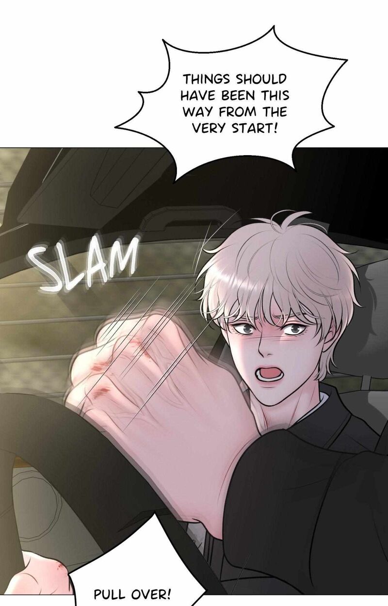 Illusion Leo Chapter 36 Page 73