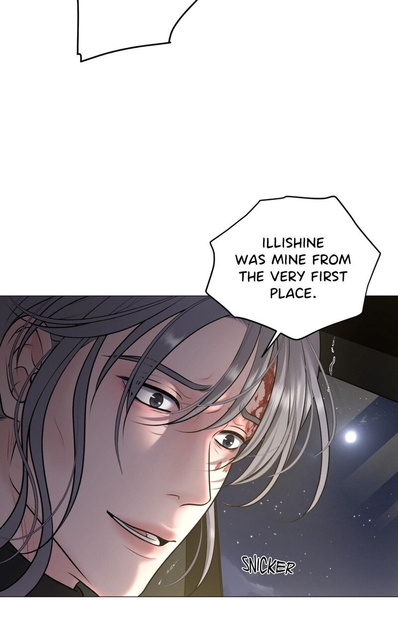 Illusion Leo Chapter 36 Page 74