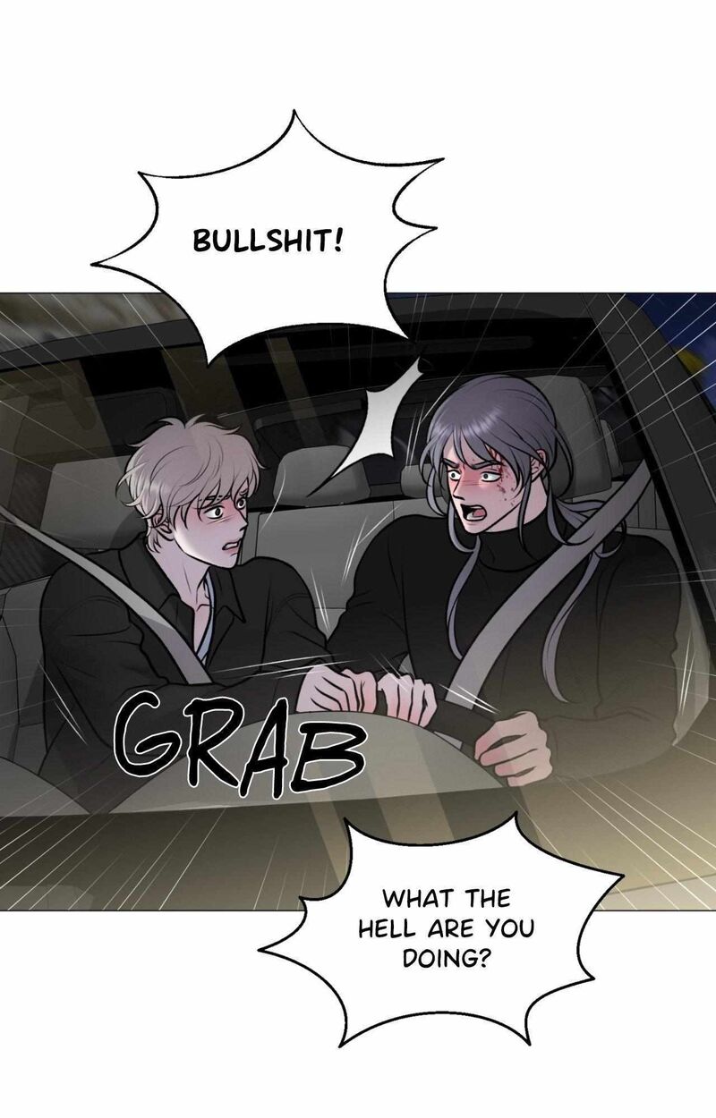 Illusion Leo Chapter 36 Page 75