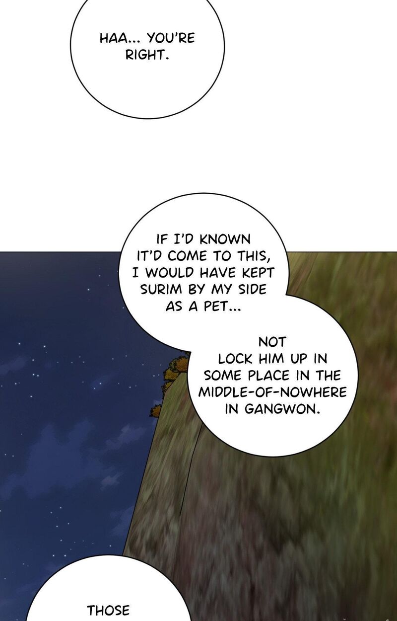 Illusion Leo Chapter 36 Page 96