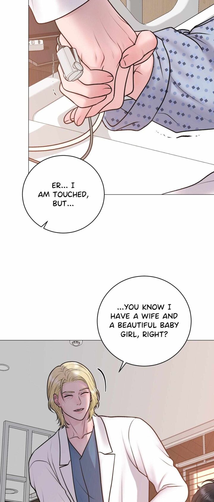 Illusion Leo Chapter 37 Page 19