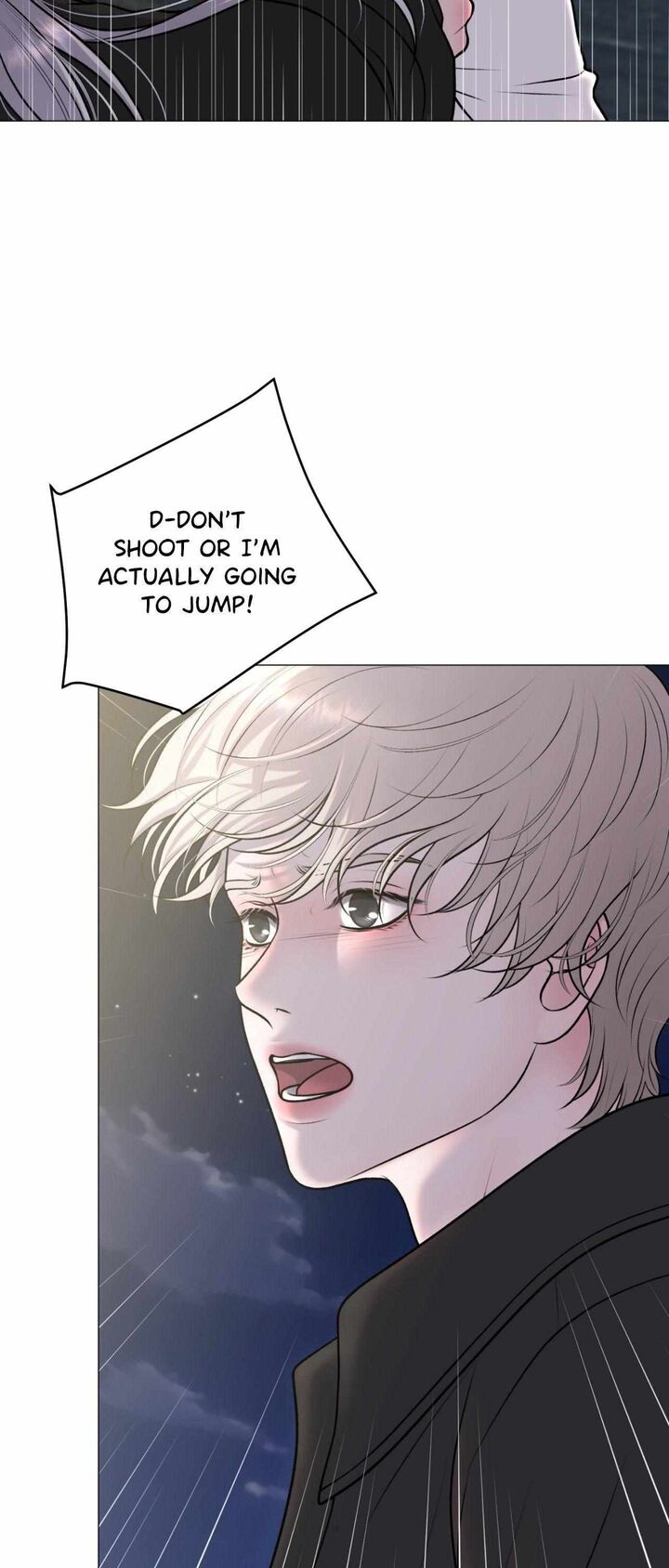 Illusion Leo Chapter 37 Page 4