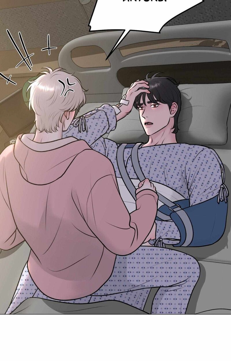 Illusion Leo Chapter 38 Page 17