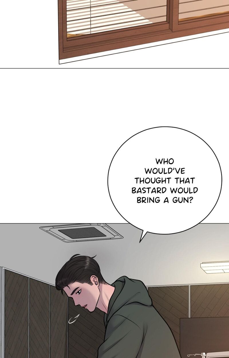 Illusion Leo Chapter 38 Page 2