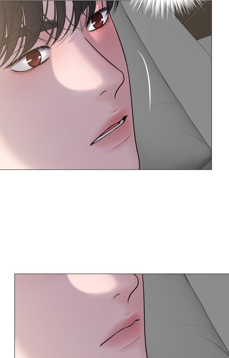 Illusion Leo Chapter 38 Page 45