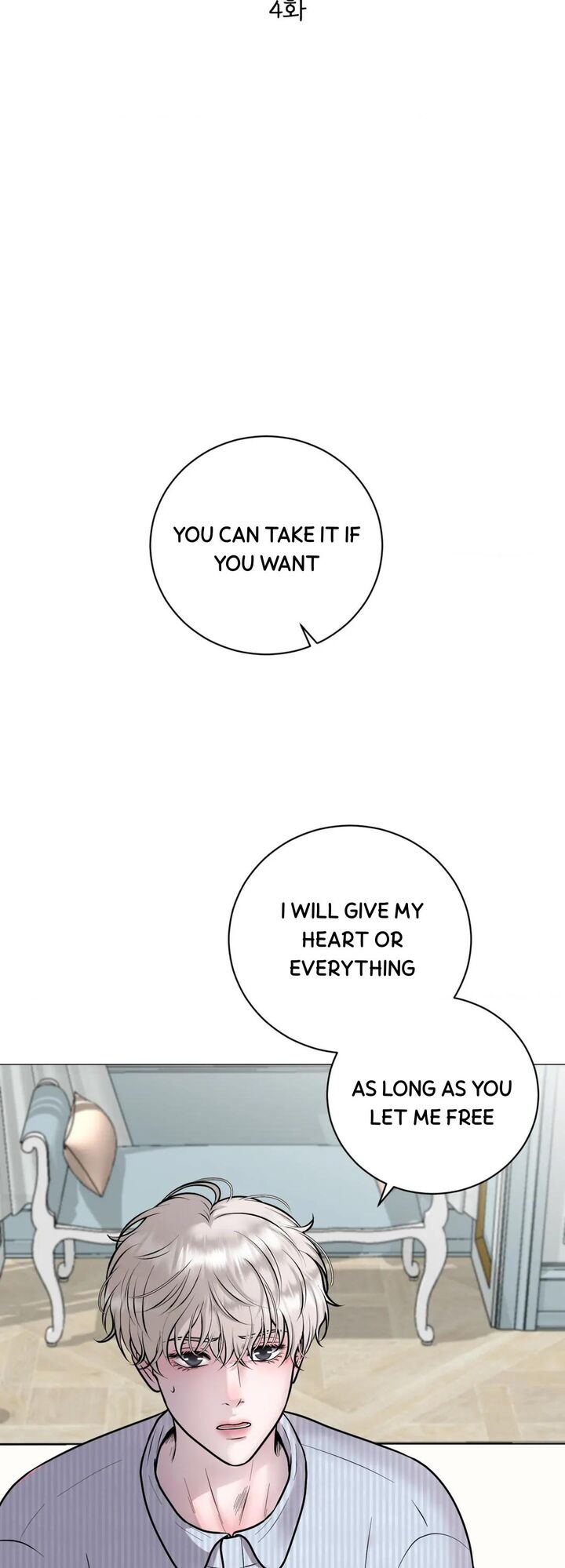 Illusion Leo Chapter 4 Page 11