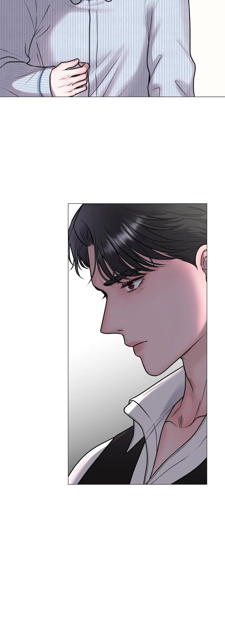 Illusion Leo Chapter 4 Page 12