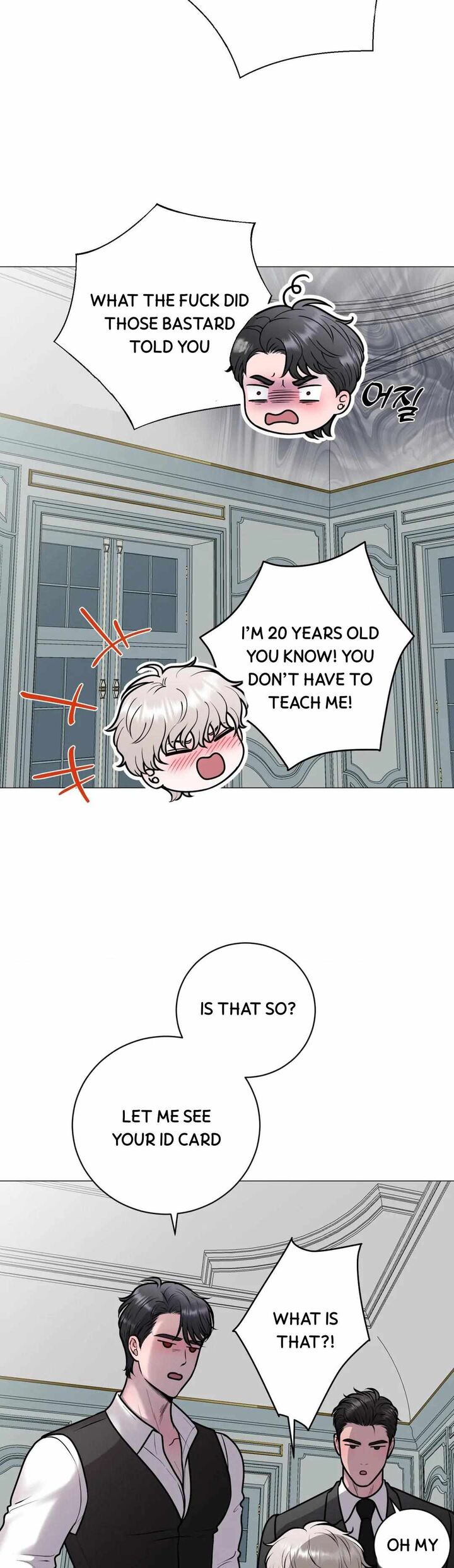 Illusion Leo Chapter 4 Page 19