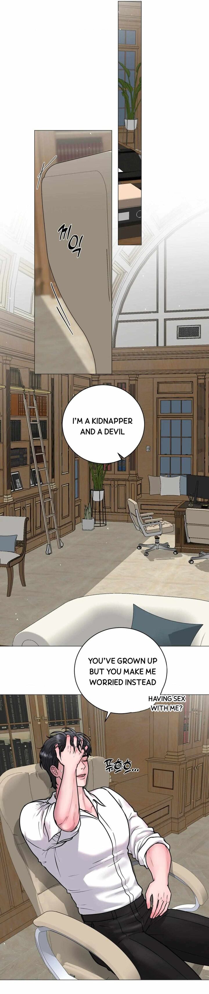 Illusion Leo Chapter 4 Page 24