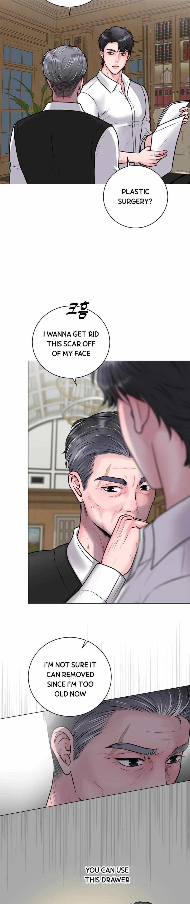 Illusion Leo Chapter 4 Page 28