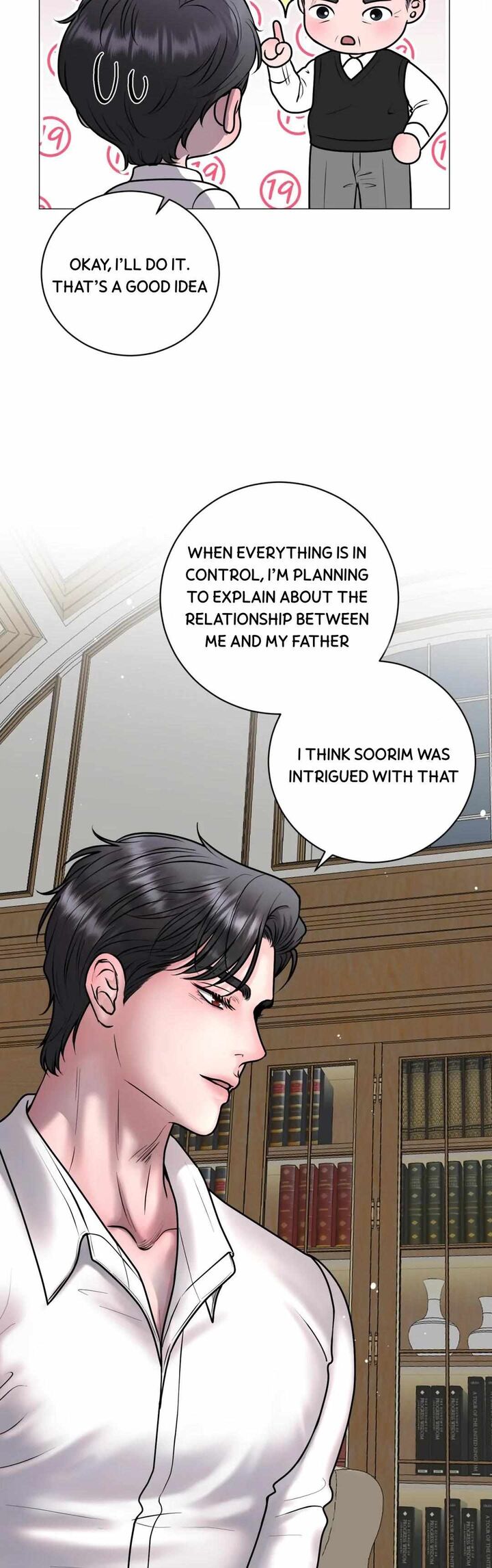 Illusion Leo Chapter 4 Page 33