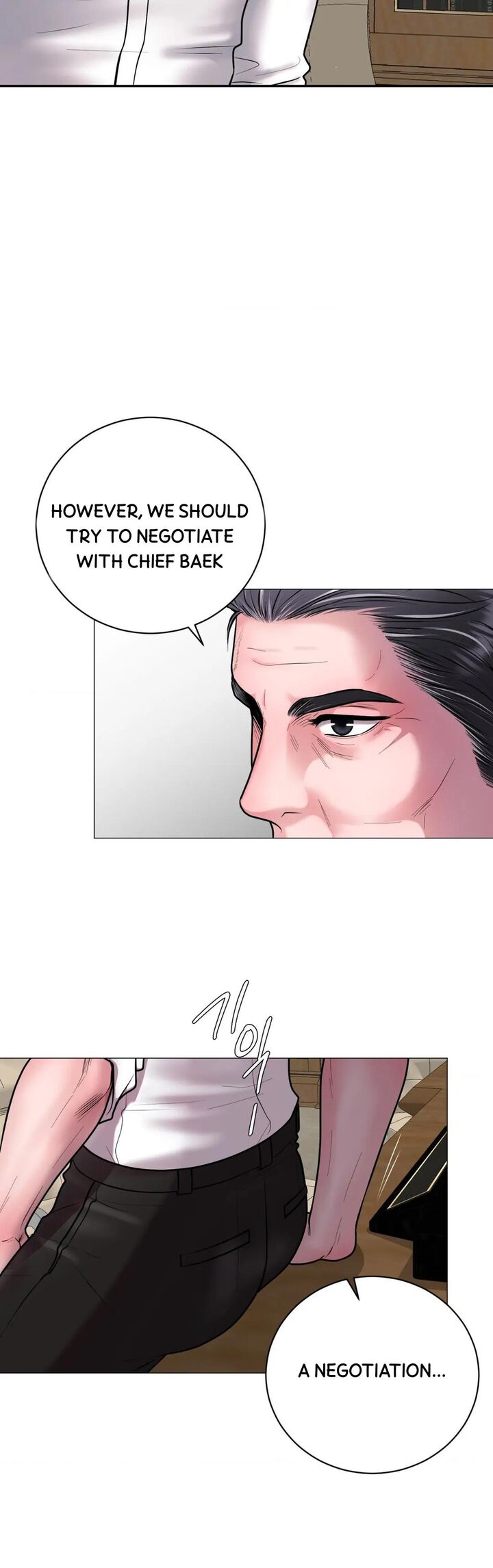 Illusion Leo Chapter 4 Page 34