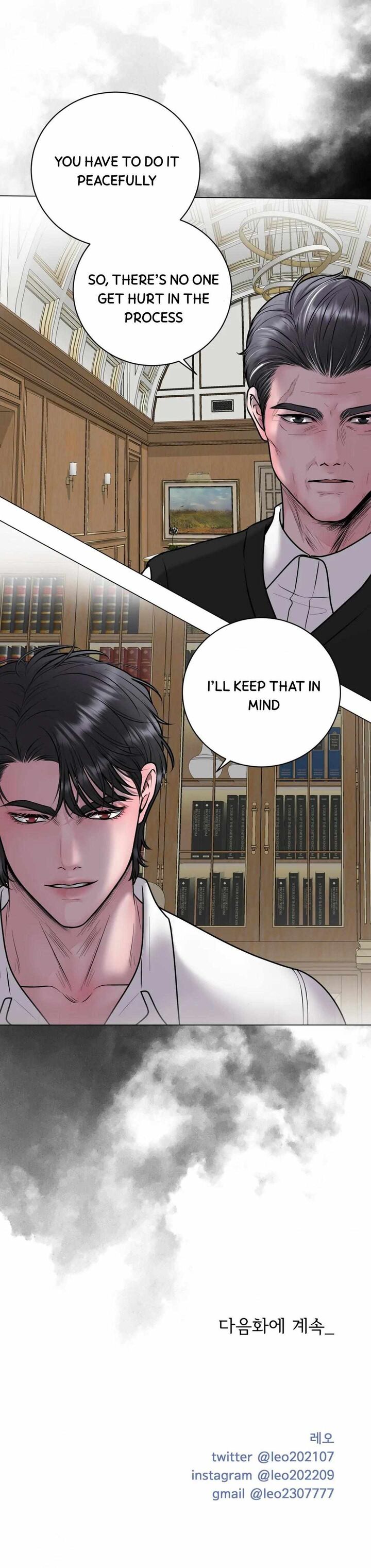 Illusion Leo Chapter 4 Page 37