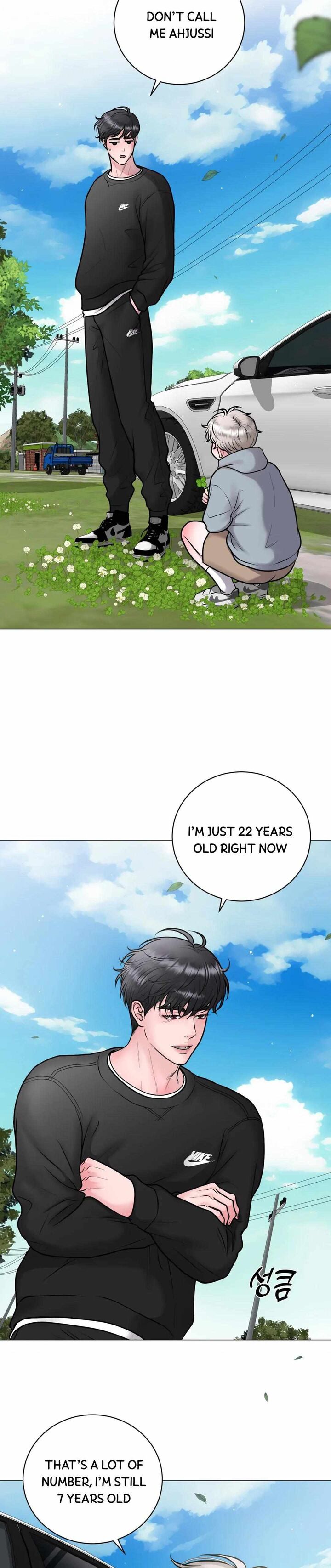 Illusion Leo Chapter 4 Page 6