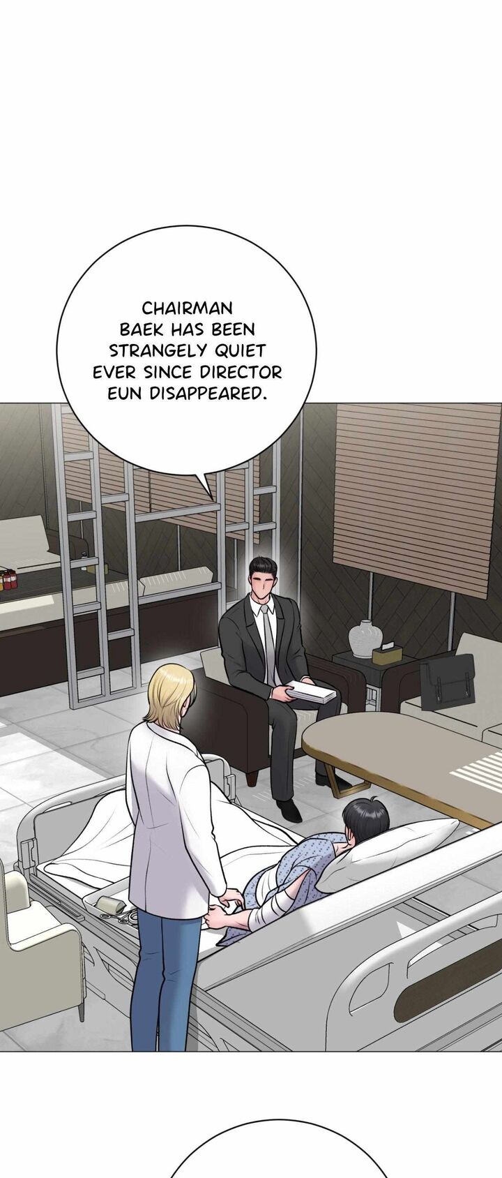 Illusion Leo Chapter 40 Page 1