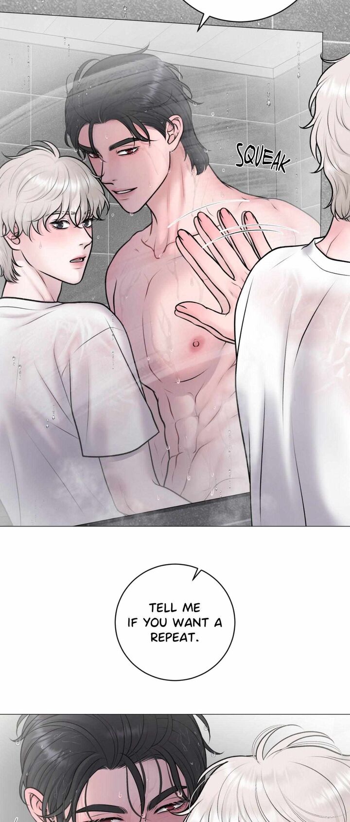 Illusion Leo Chapter 40 Page 16