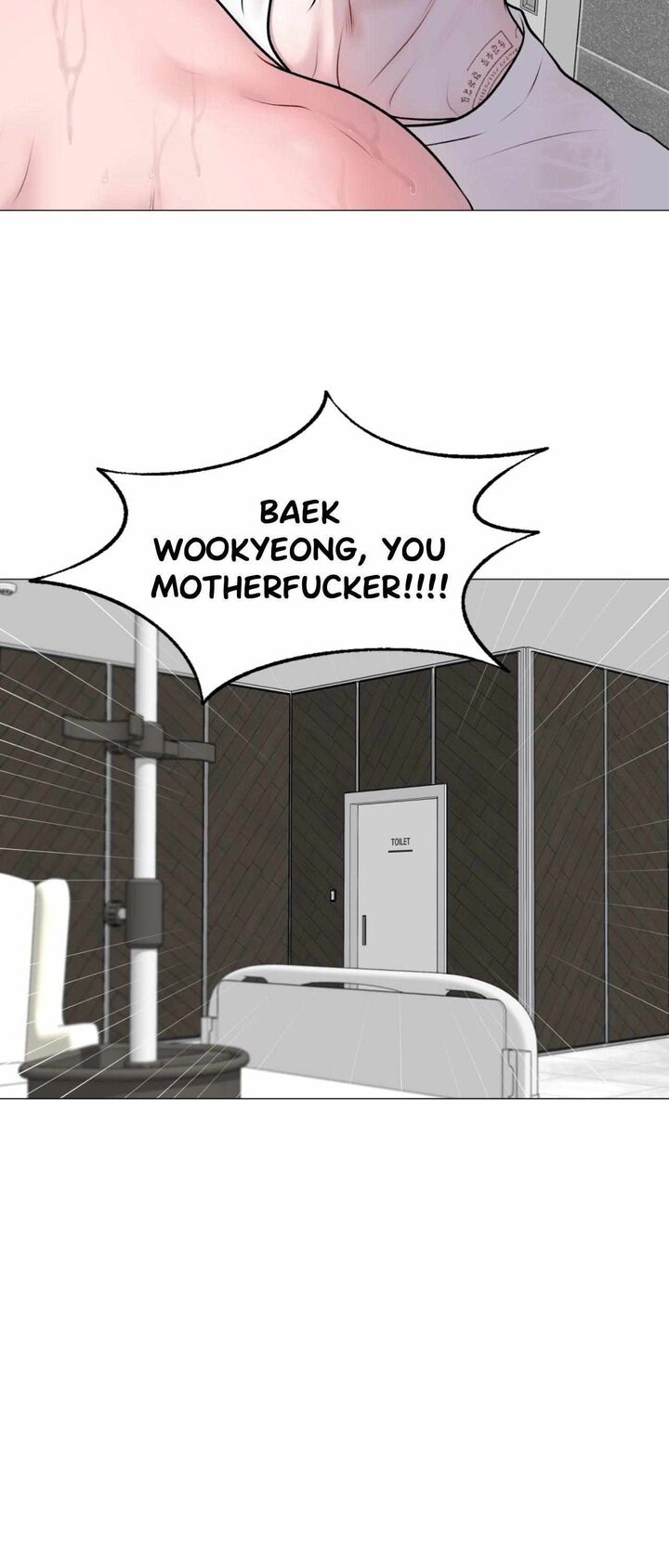 Illusion Leo Chapter 40 Page 18