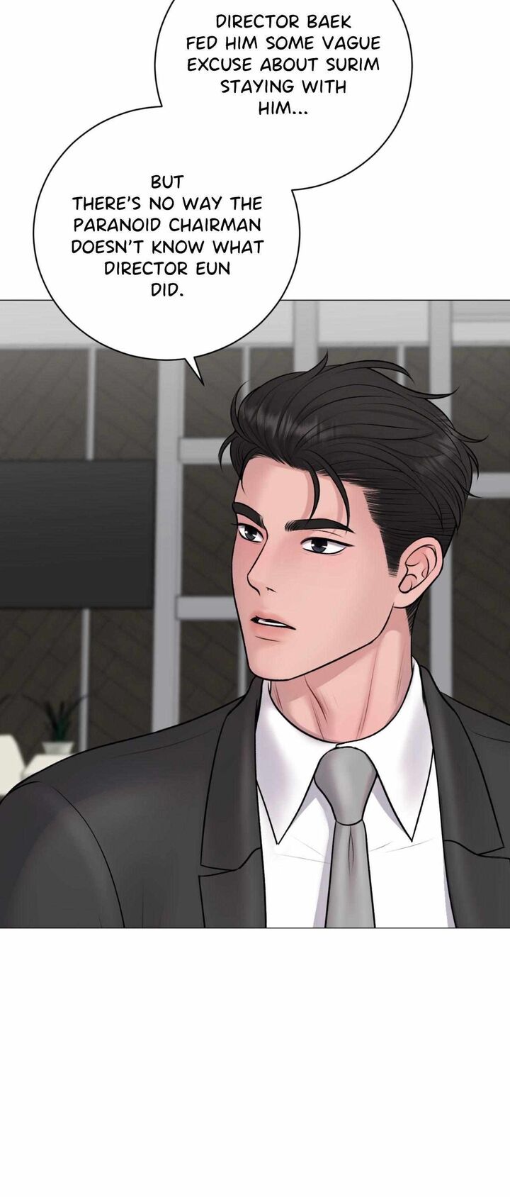 Illusion Leo Chapter 40 Page 2