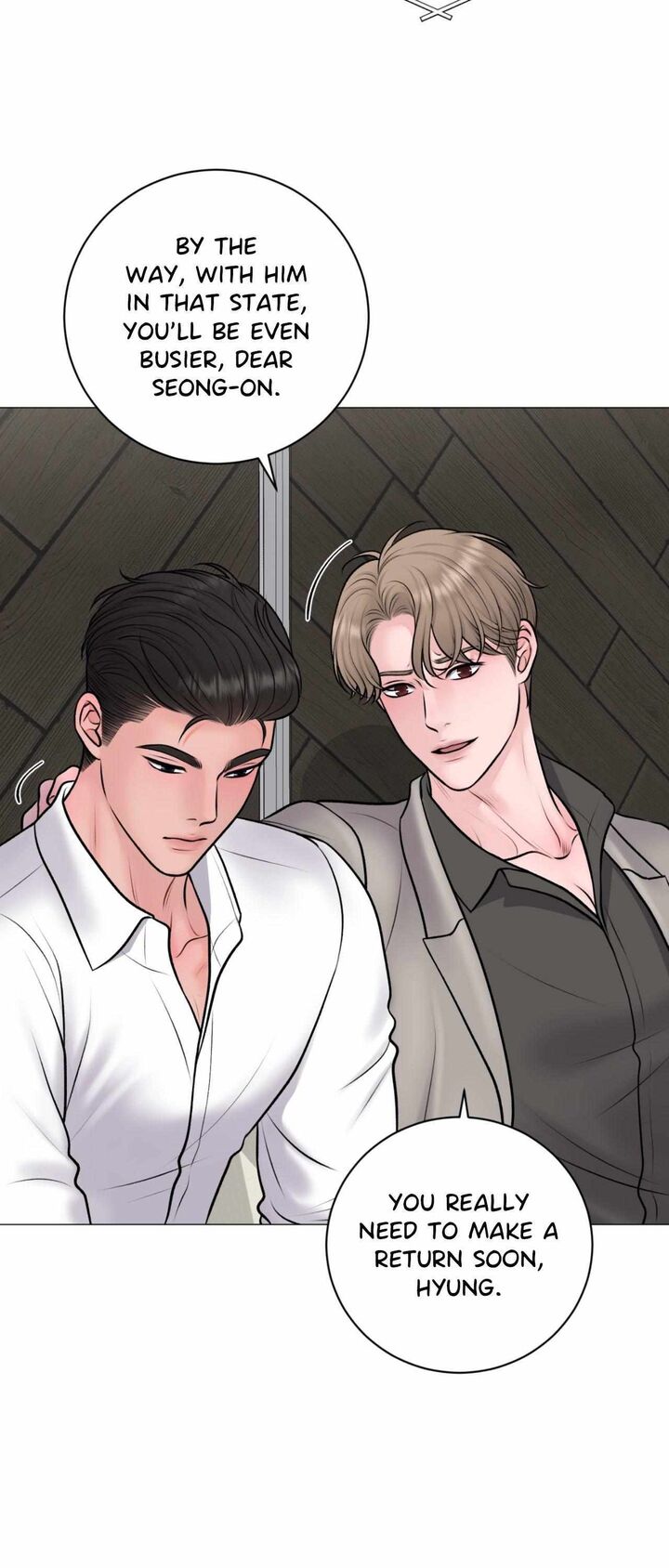 Illusion Leo Chapter 40 Page 23