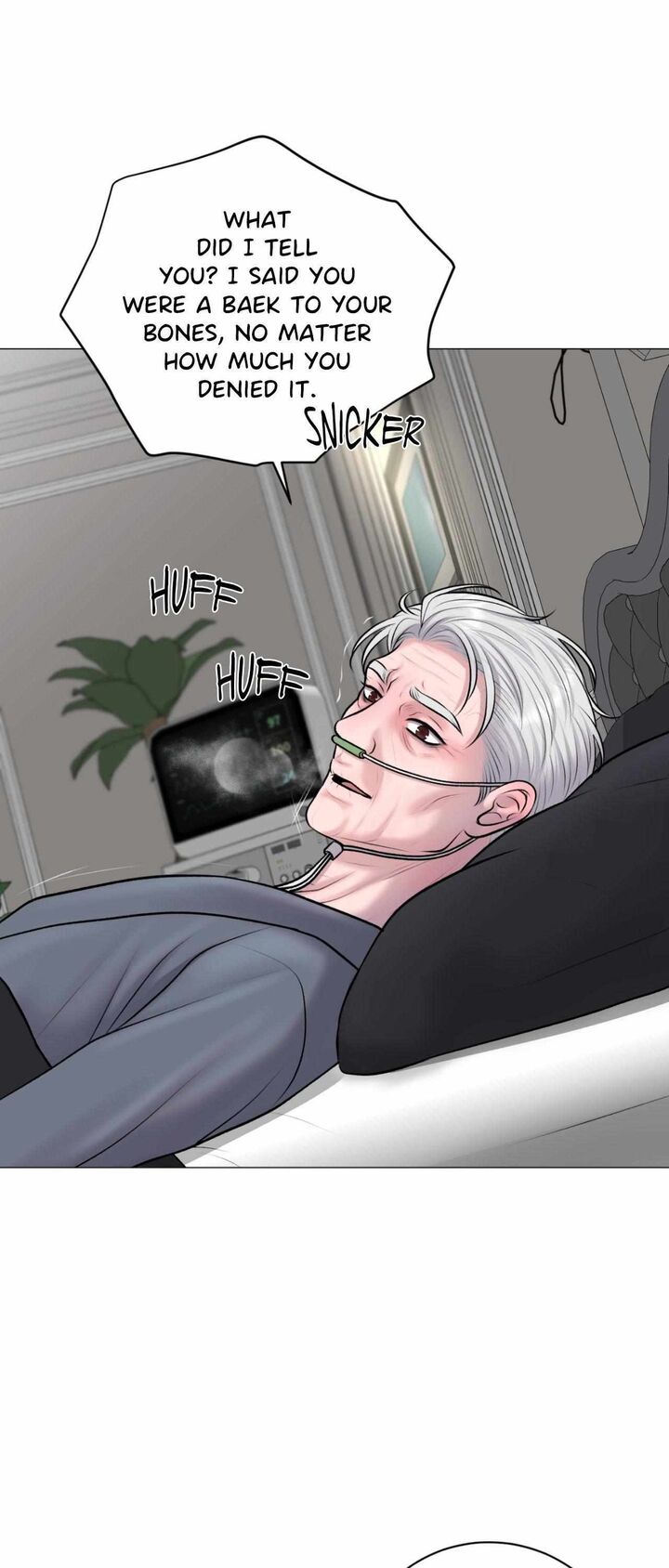 Illusion Leo Chapter 40 Page 32