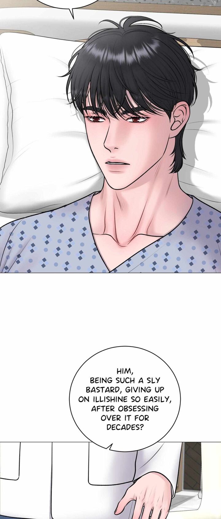 Illusion Leo Chapter 40 Page 4