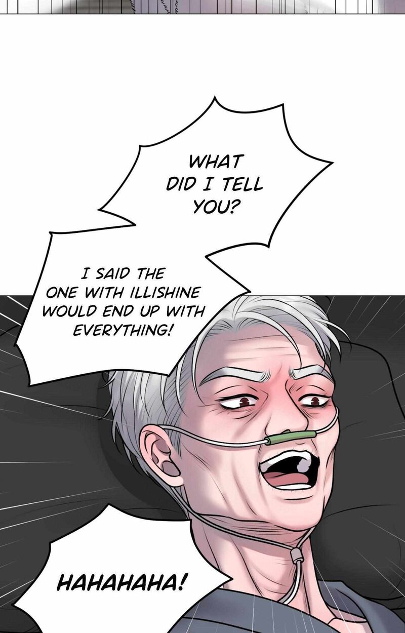 Illusion Leo Chapter 41 Page 10