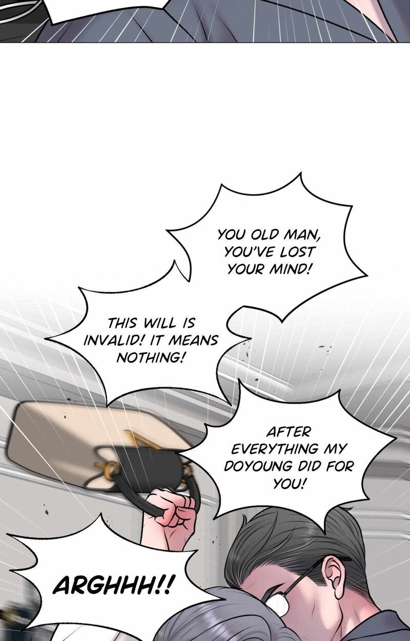 Illusion Leo Chapter 41 Page 11