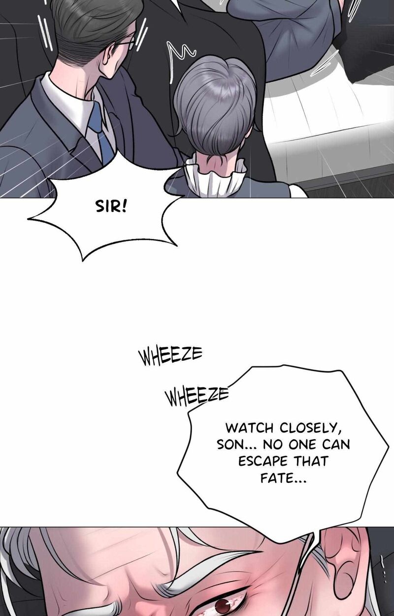 Illusion Leo Chapter 41 Page 13