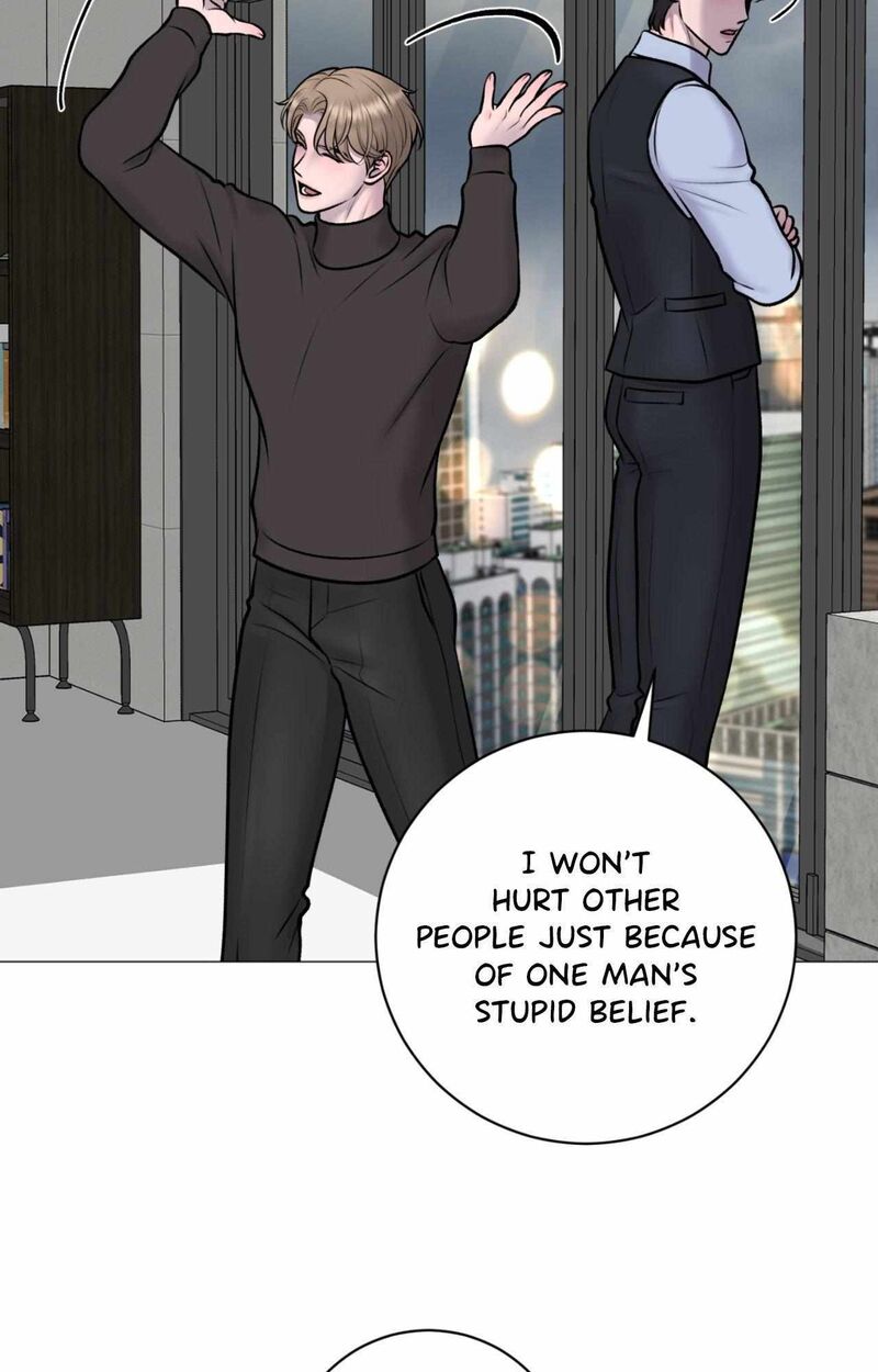 Illusion Leo Chapter 41 Page 26