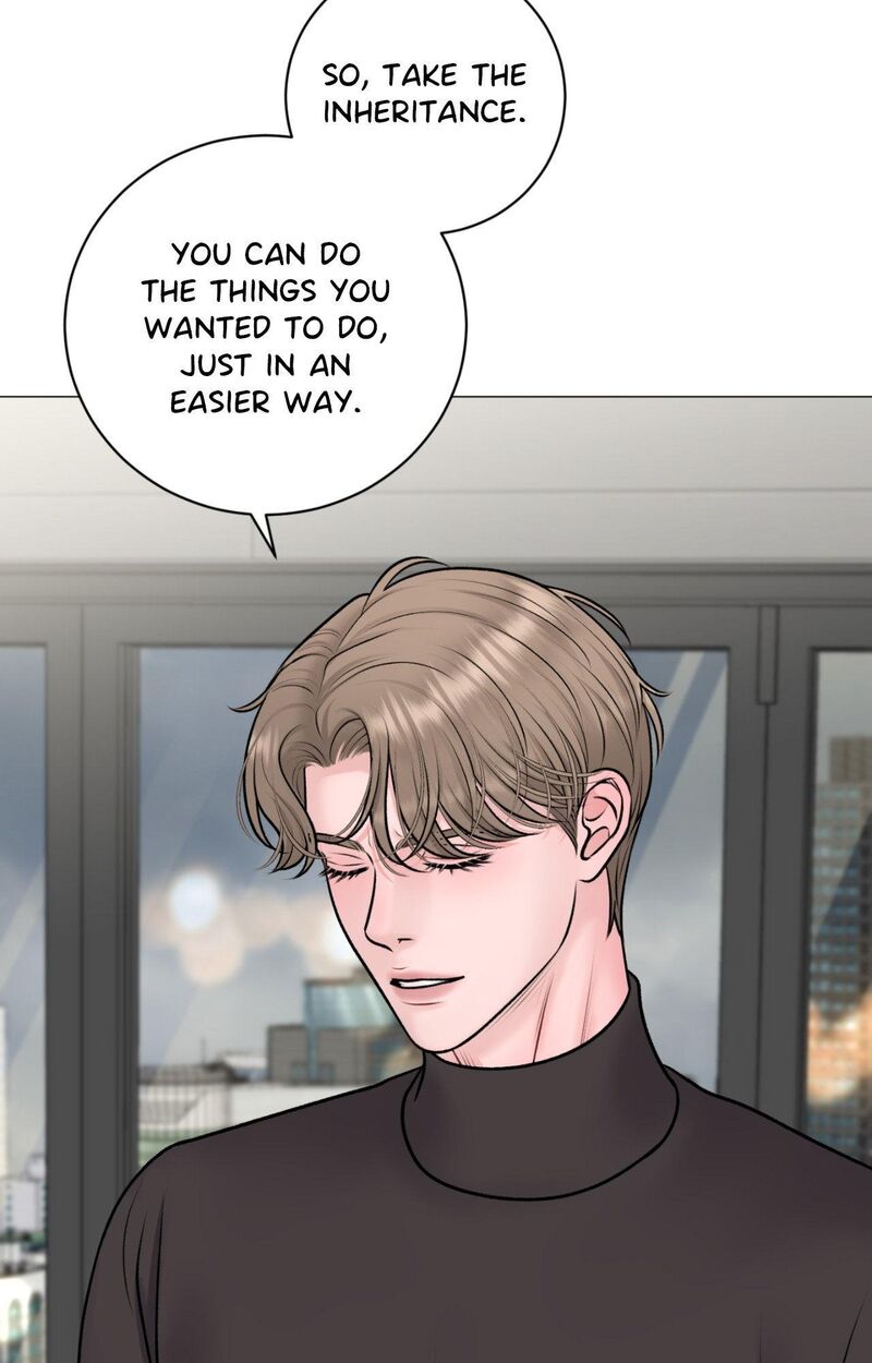 Illusion Leo Chapter 41 Page 27