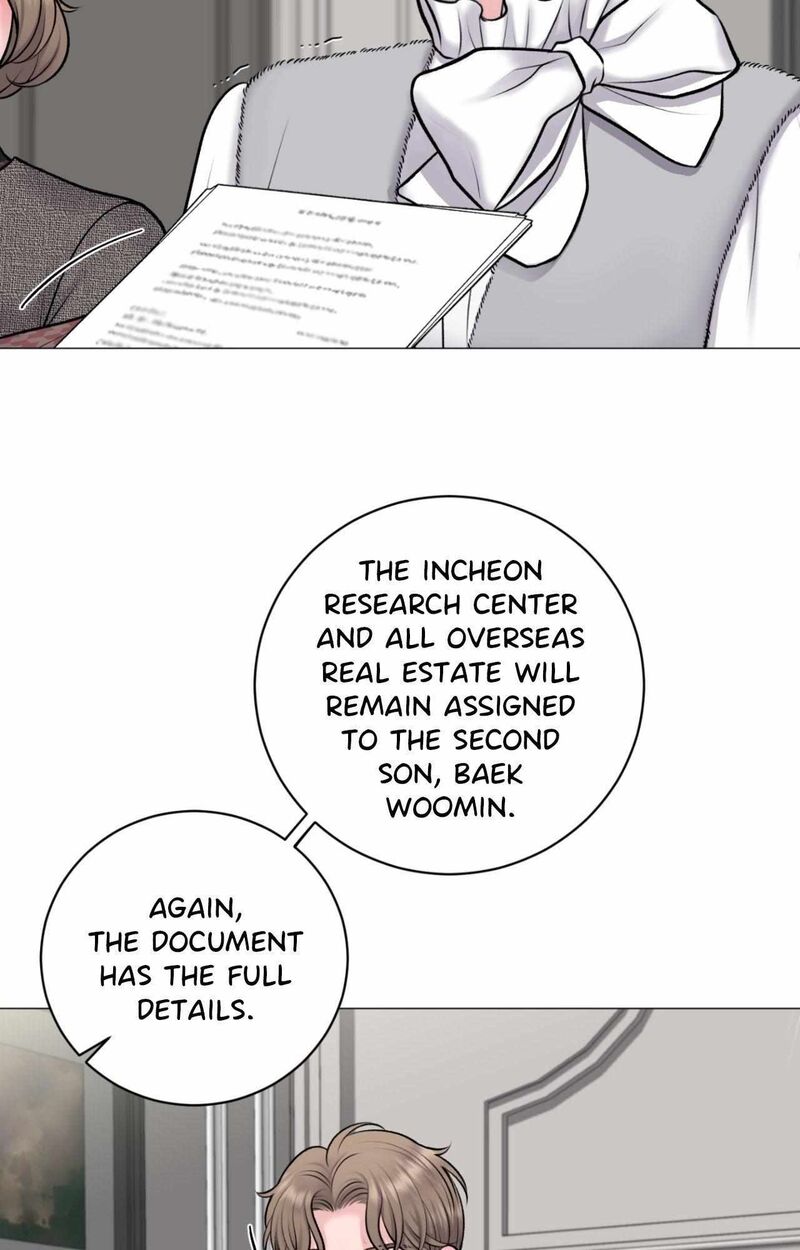 Illusion Leo Chapter 41 Page 4