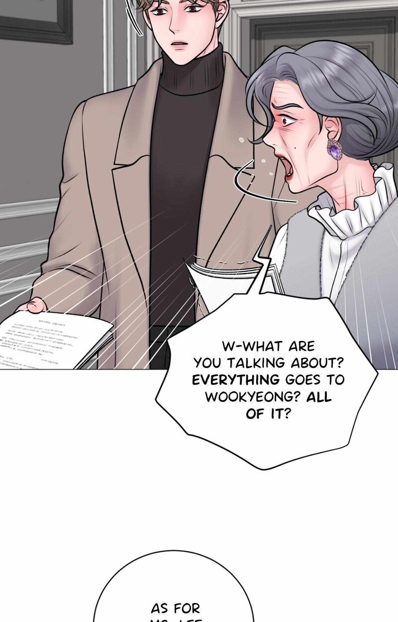 Illusion Leo Chapter 41 Page 5