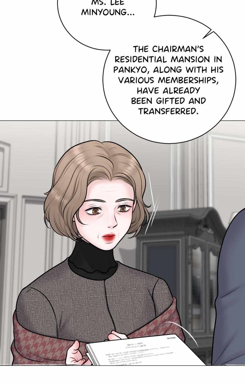 Illusion Leo Chapter 41 Page 6