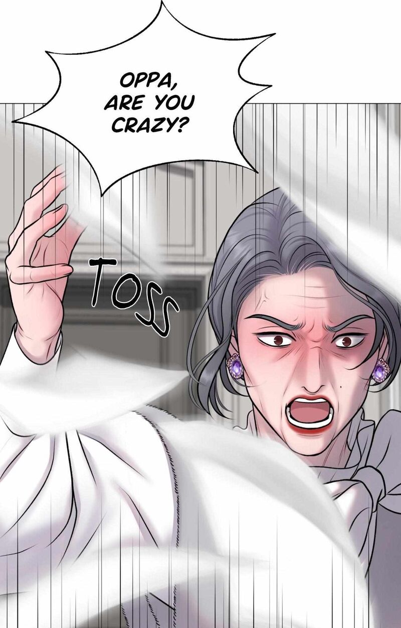 Illusion Leo Chapter 41 Page 9