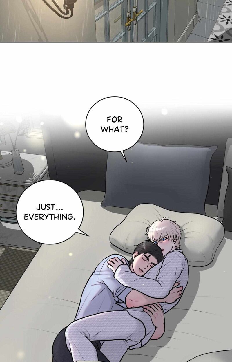 Illusion Leo Chapter 42 Page 11