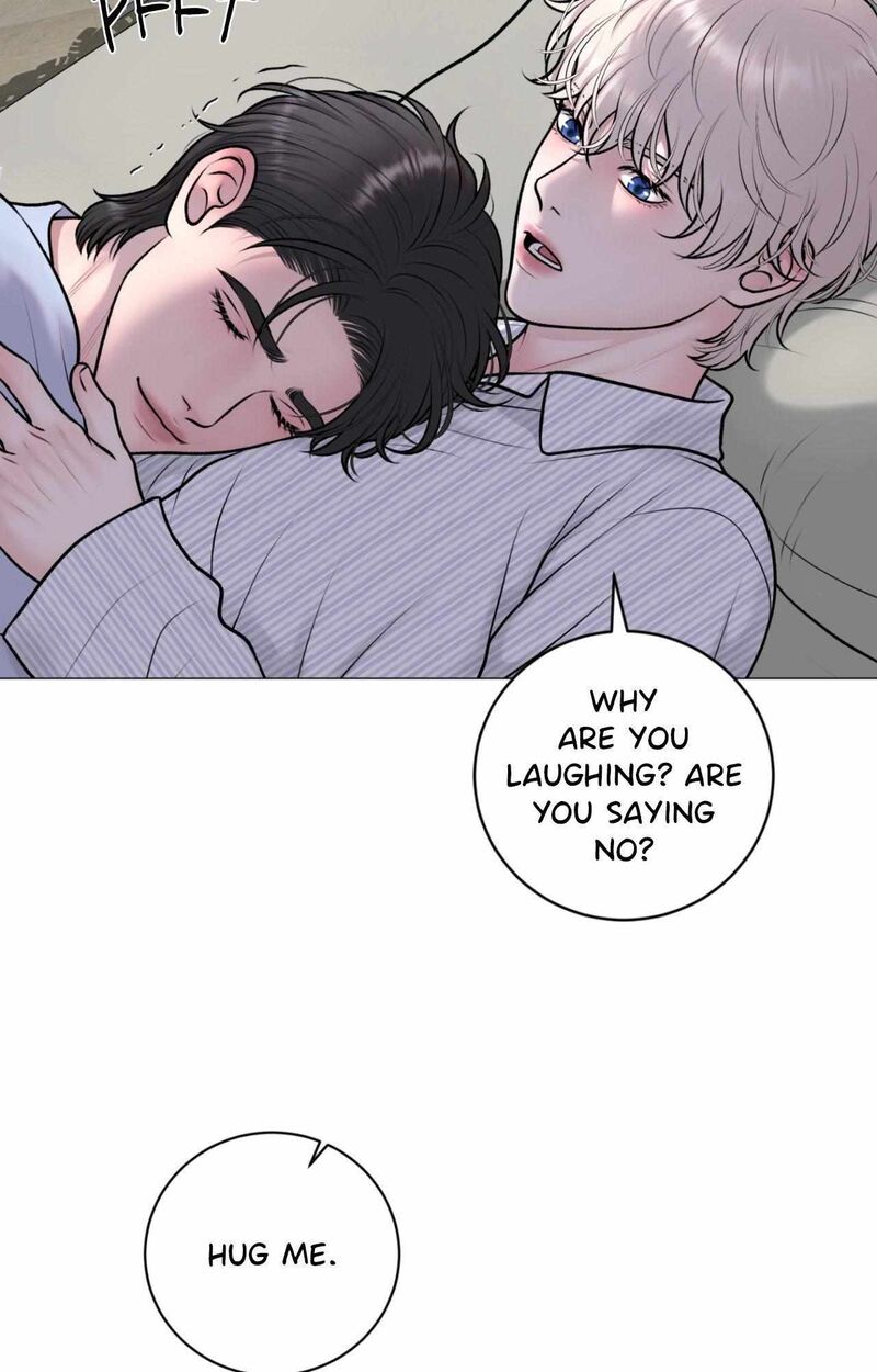 Illusion Leo Chapter 42 Page 13