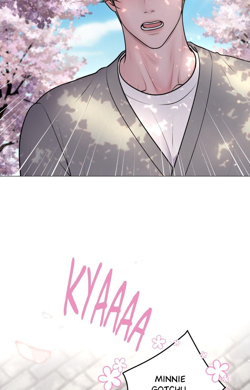 Illusion Leo Chapter 42 Page 22