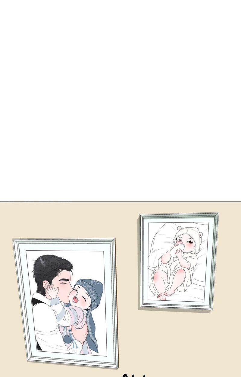 Illusion Leo Chapter 42 Page 24