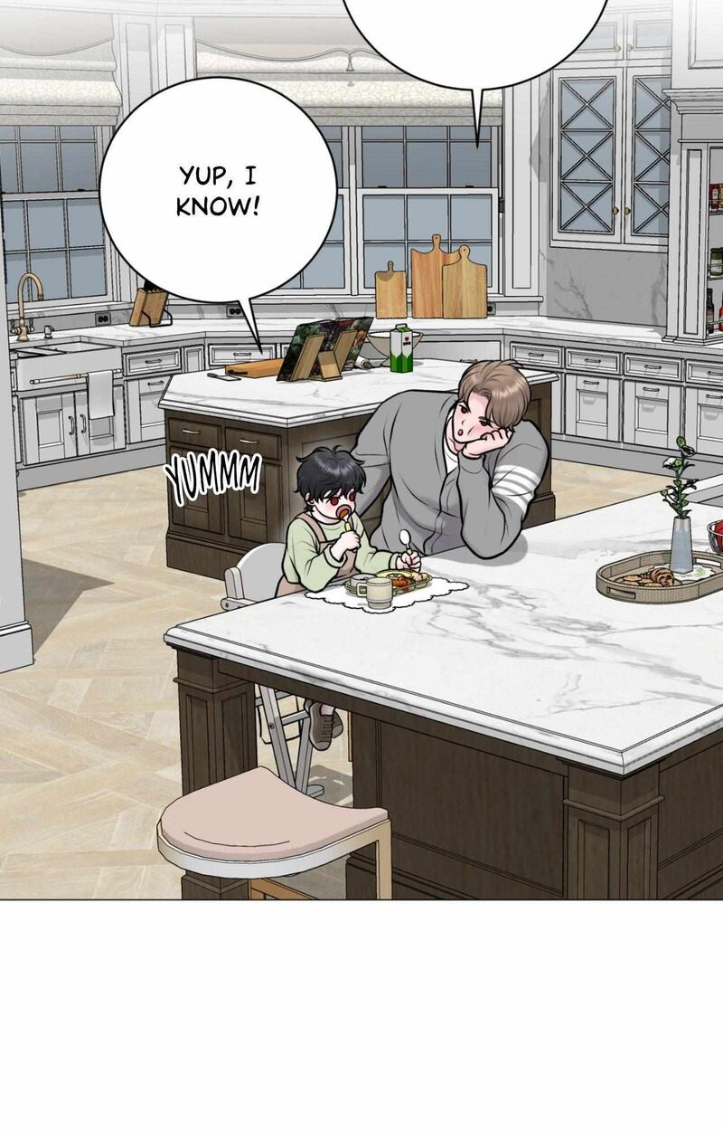 Illusion Leo Chapter 42 Page 26