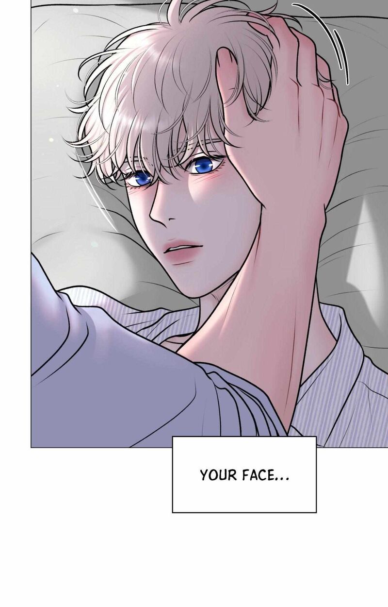 Illusion Leo Chapter 42 Page 4