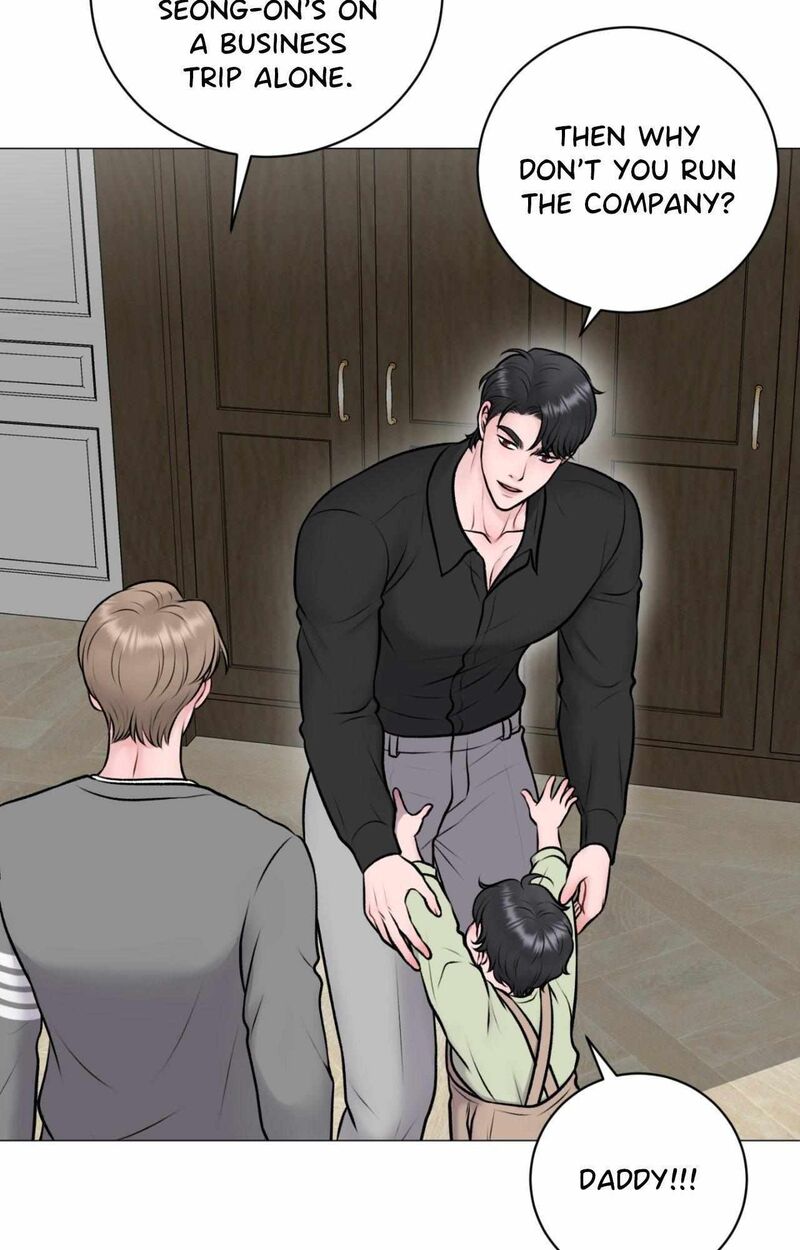 Illusion Leo Chapter 42 Page 49