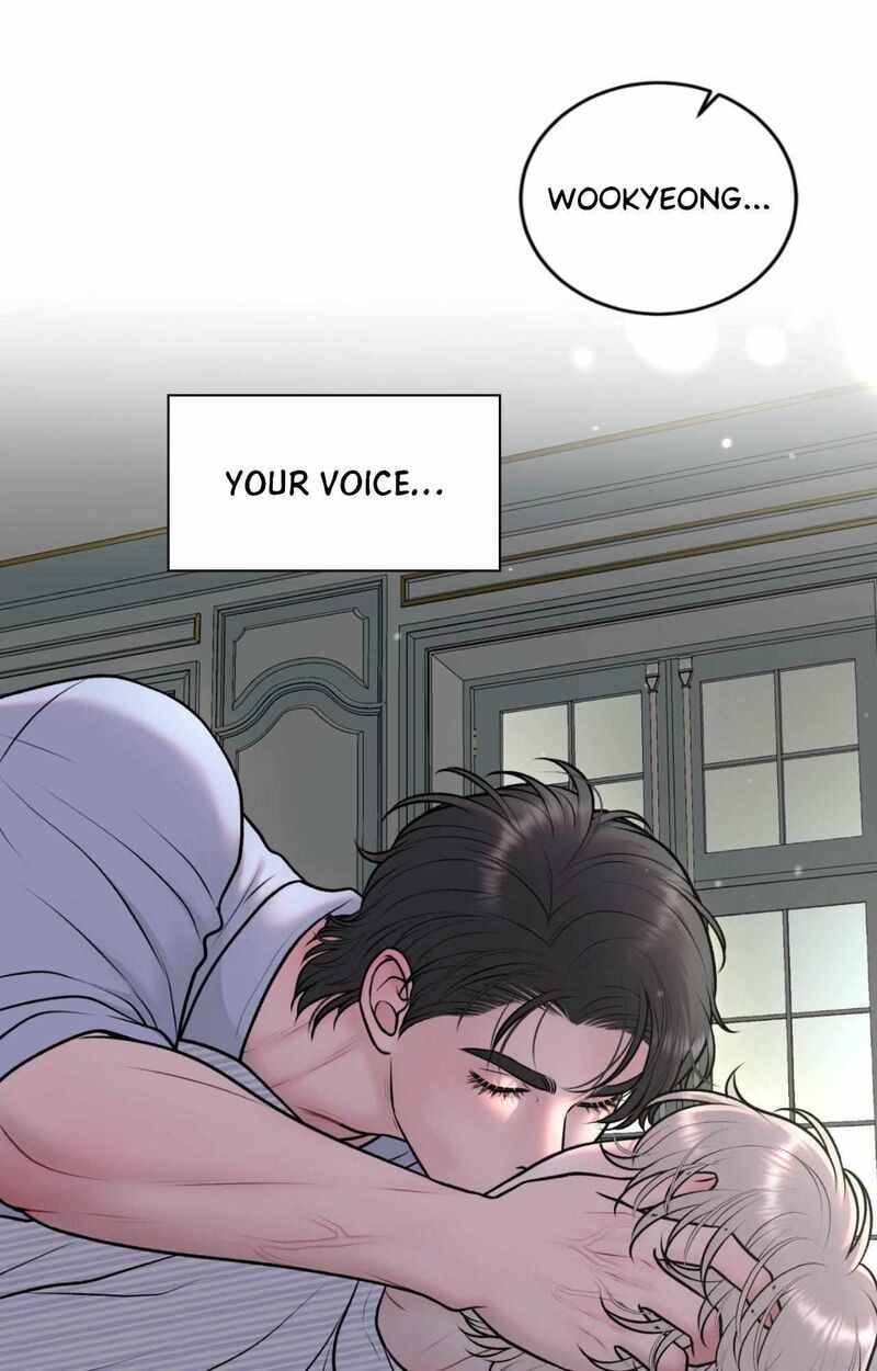 Illusion Leo Chapter 42 Page 5