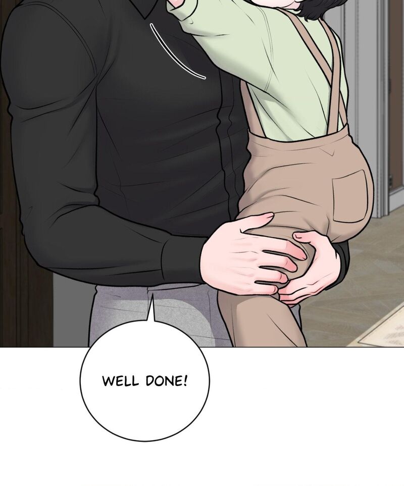 Illusion Leo Chapter 42 Page 51