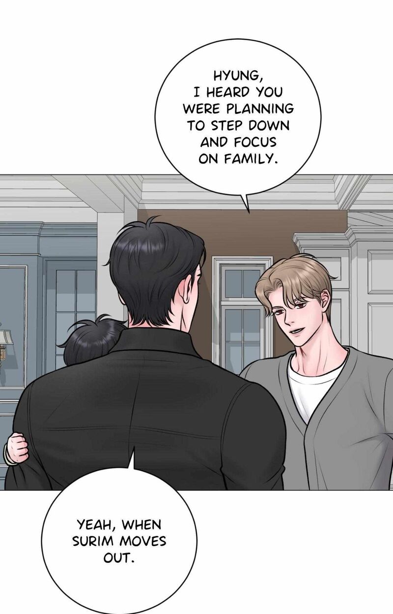 Illusion Leo Chapter 42 Page 52