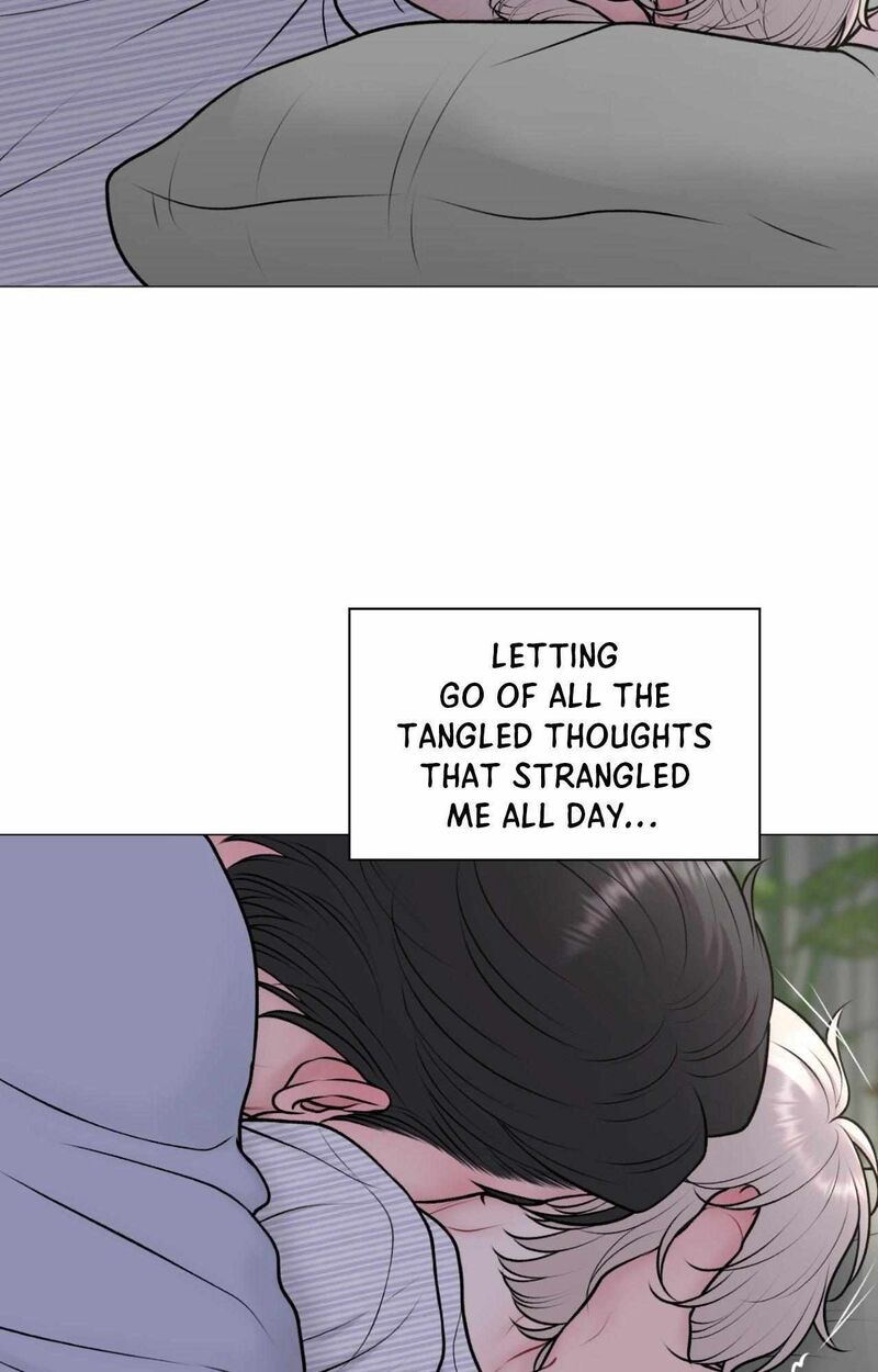 Illusion Leo Chapter 42 Page 6