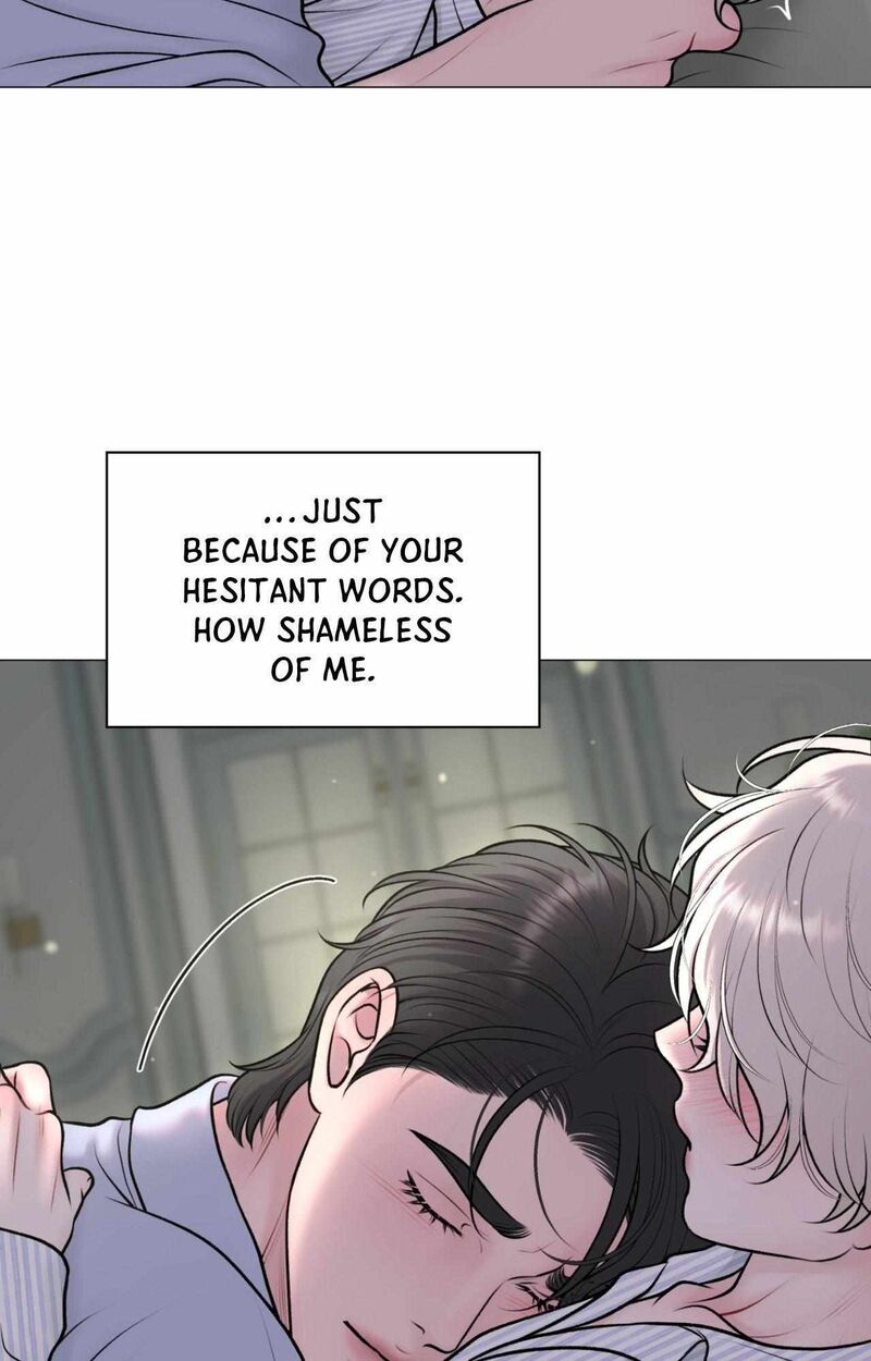 Illusion Leo Chapter 42 Page 7