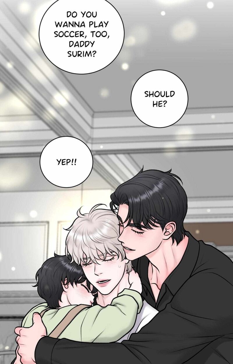 Illusion Leo Chapter 42 Page 71