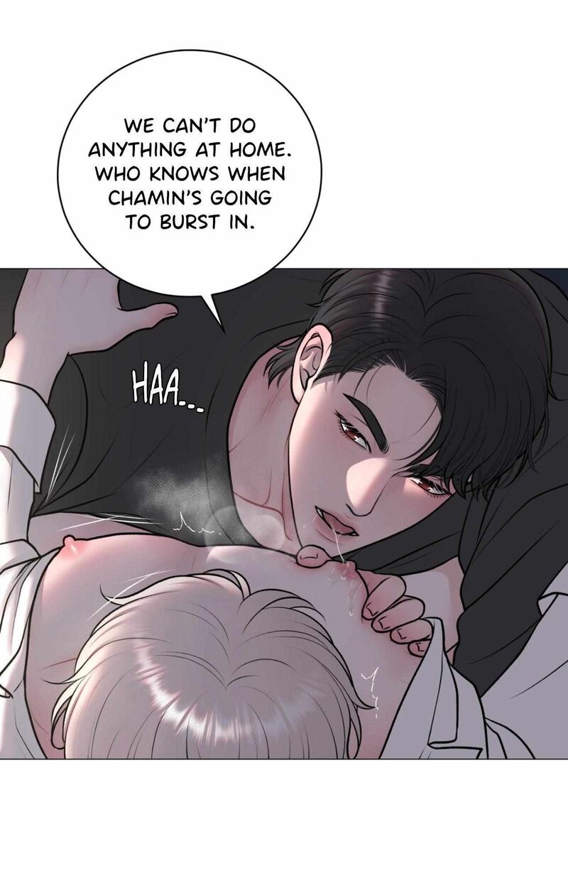 Illusion Leo Chapter 43 Page 18