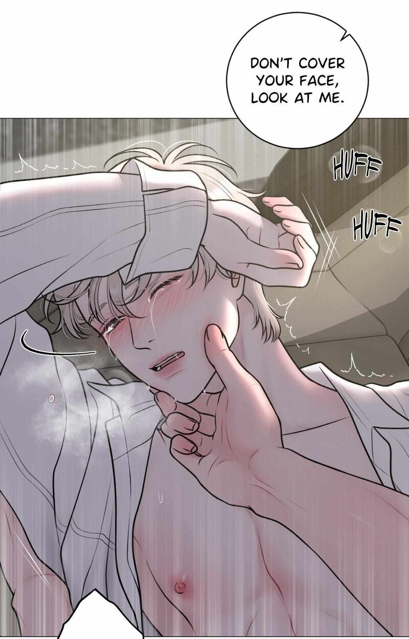 Illusion Leo Chapter 43 Page 45